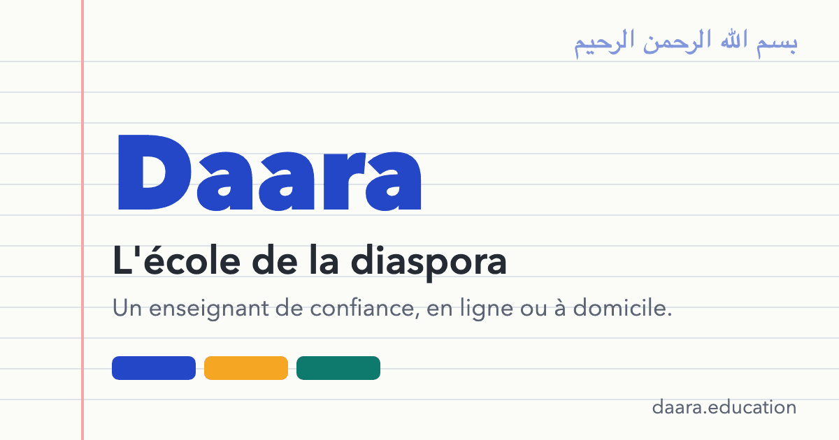 Aperçu OpenGraph de Daara